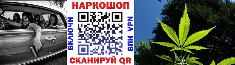 Купить закладку Кетамин  СОЛЬ  Меф  ГАШ  Бежецк