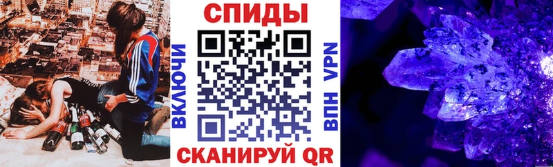 АМФЕТАМИН 98%  Купить где  Бежецк 