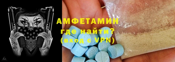хмурый Кинешма