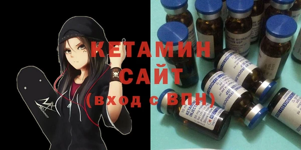 хмурый Кинешма