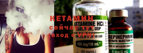 метадон Киренск