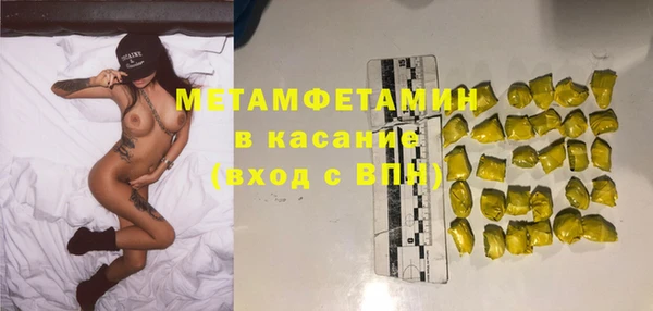 метадон Киренск