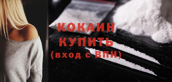 метадон Киренск
