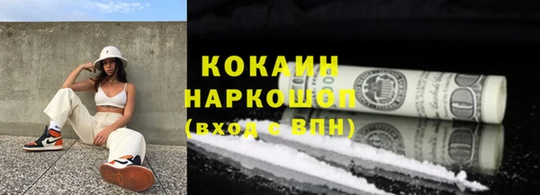 метадон Киренск