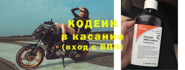 метадон Киренск