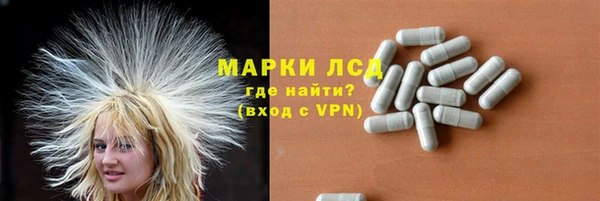 хмурый Кинешма