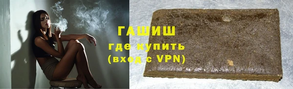 метадон Киренск