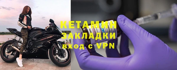 метадон Киренск