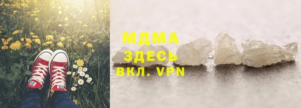хмурый Кинешма