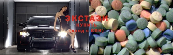 марихуана Киреевск