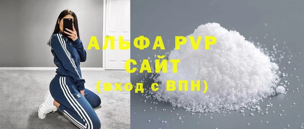 метадон Киренск