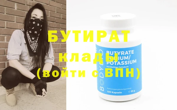 хмурый Кинешма