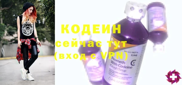 марихуана Киреевск