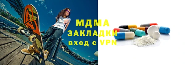 хмурый Кинешма