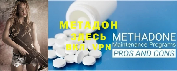 хмурый Кинешма