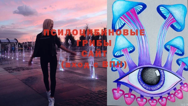 марихуана Киреевск