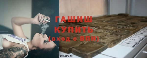 хмурый Кинешма