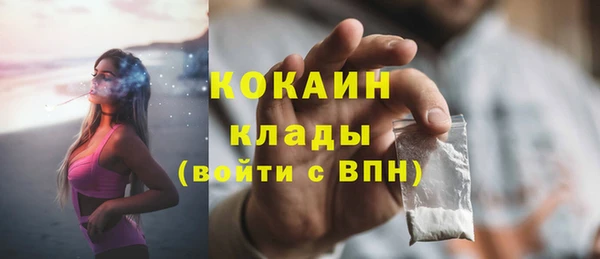 метадон Киренск
