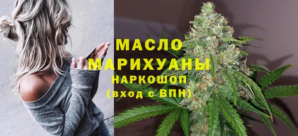 хмурый Кинешма