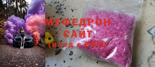 хмурый Кинешма