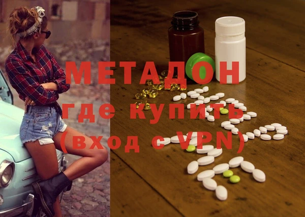 хмурый Кинешма