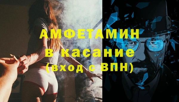 хмурый Кинешма