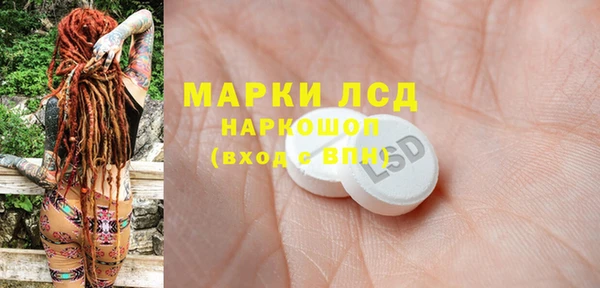 марихуана Киреевск