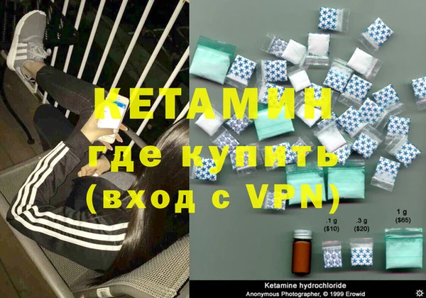 хмурый Кинешма