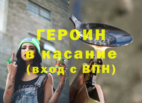 хмурый Кинешма