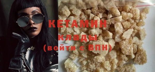 метадон Киренск