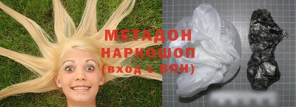 хмурый Кинешма