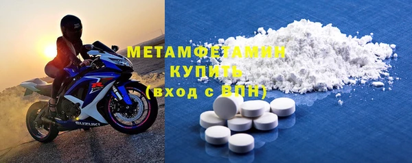 MESCALINE Козельск
