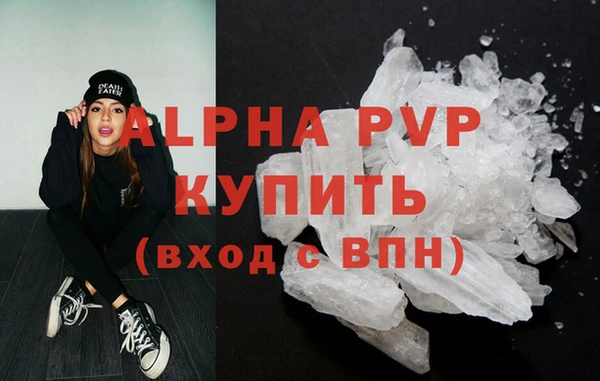 марихуана Киреевск