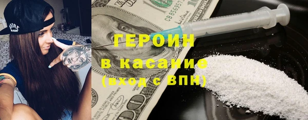 метадон Киренск