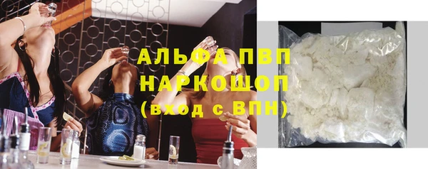 хмурый Кинешма